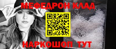 гидропоника Тула