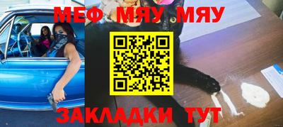 мдпв Тулун