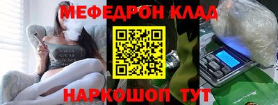 гидропоника Тула