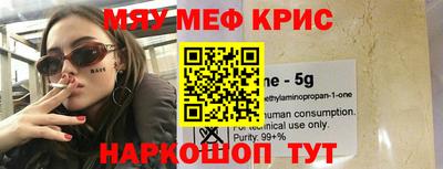 гидропоника Тула