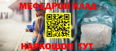 гидропоника Тула