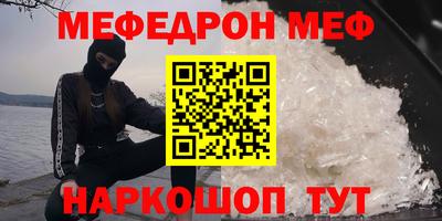тгк Туймазы