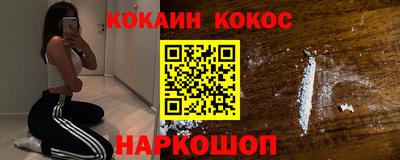 гидропоника Тула