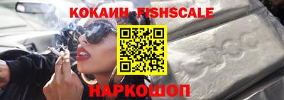 тгк Туймазы