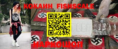 тгк Туймазы