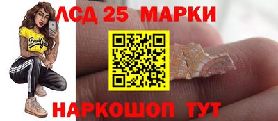 тгк Туймазы