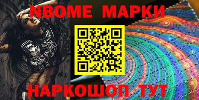 гидропоника Тула