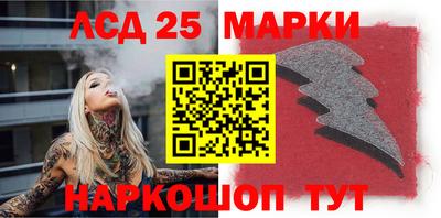 гидропоника Тула
