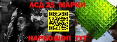гидропоника Тула