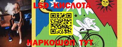 мдпв Тулун