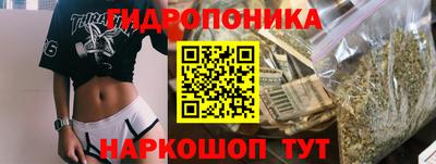 мдпв Тулун
