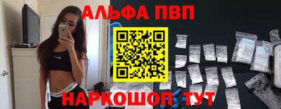 тгк Туймазы