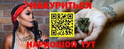 тгк Туймазы