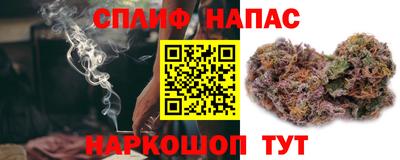 тгк Туймазы
