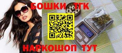тгк Туймазы