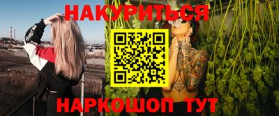 тгк Туймазы