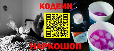 мдпв Тулун