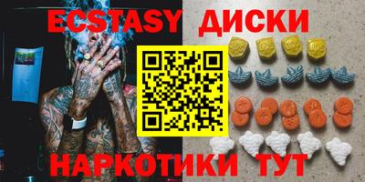 мдпв Тулун
