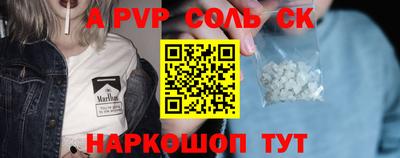 гидропоника Тула