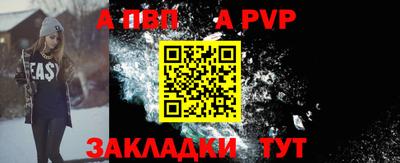 тгк Туймазы