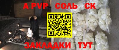 тгк Туймазы