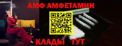 тгк Туймазы