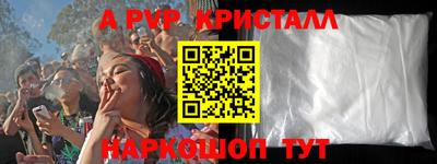 гидропоника Тула