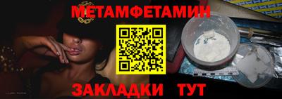 гидропоника Тула