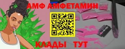 тгк Туймазы