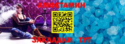 гидропоника Тула
