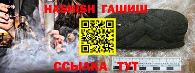 мдпв Тулун