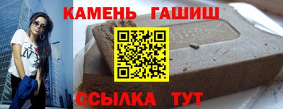 гидропоника Тула