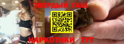 тгк Туймазы