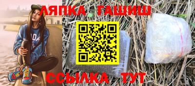 гидропоника Тула