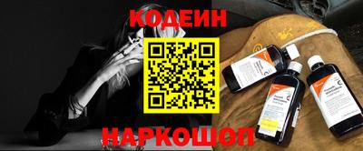 гидропоника Тула
