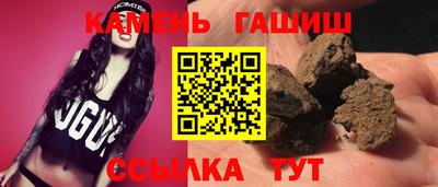 гидропоника Тула