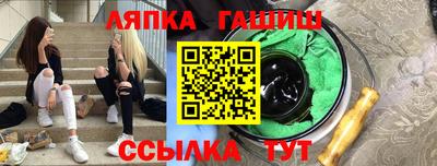 мдпв Тулун