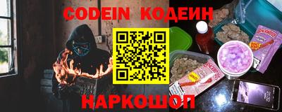 мдпв Тулун