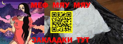 мдпв Тулун